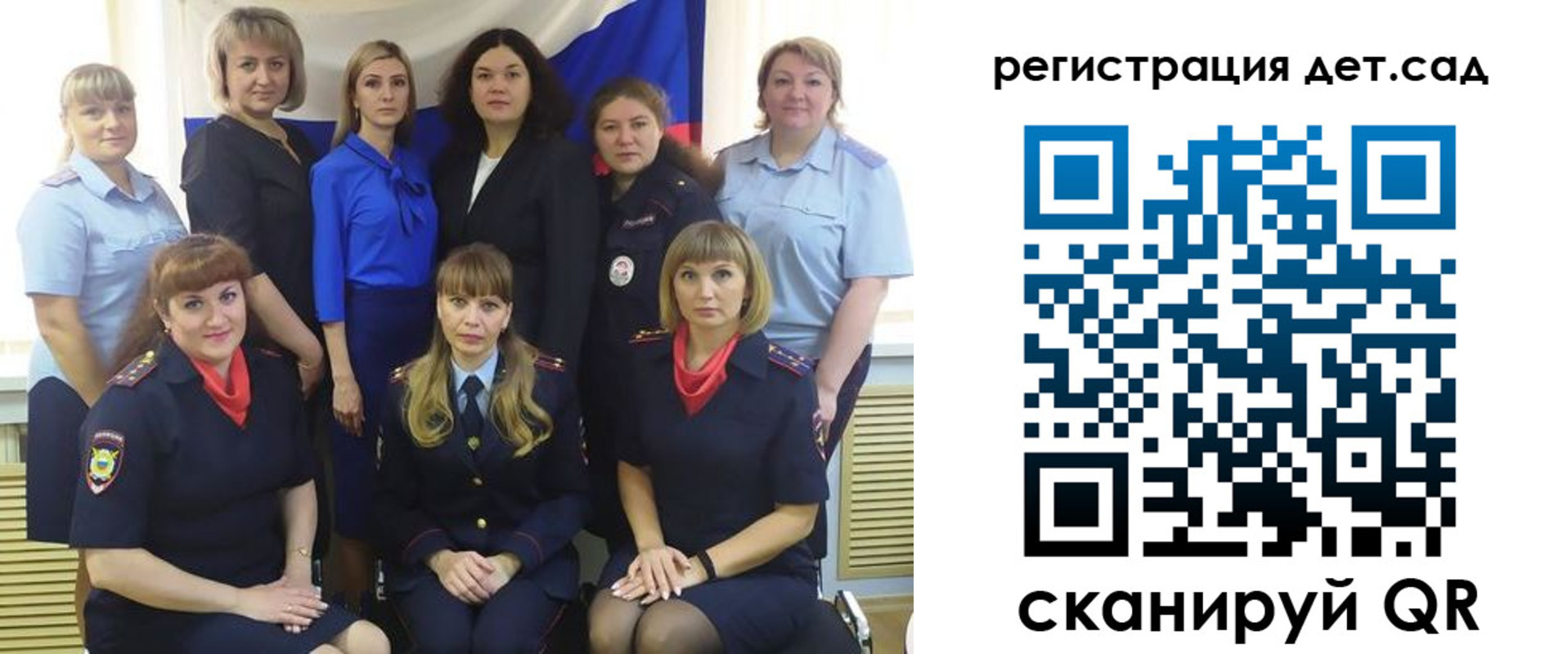 где прописаться в Моршанске